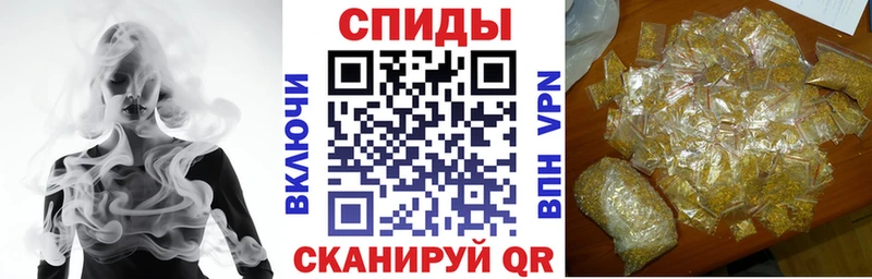 БУТИРАТ 1.4BDO  закладки  Лихославль 