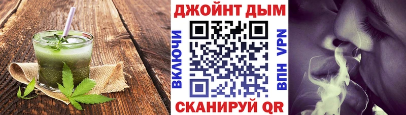 Canna-Cookies марихуана  omg ТОР  Лихославль 