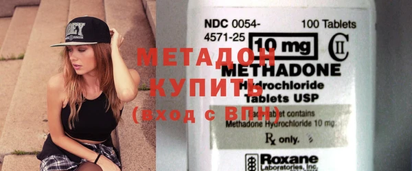 твердый Аркадак