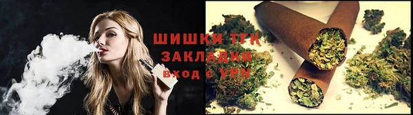 ECSTASY Арсеньев