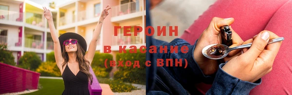 твердый Аркадак