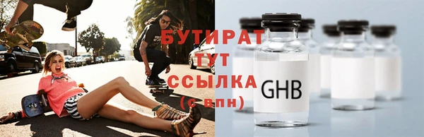 твердый Аркадак
