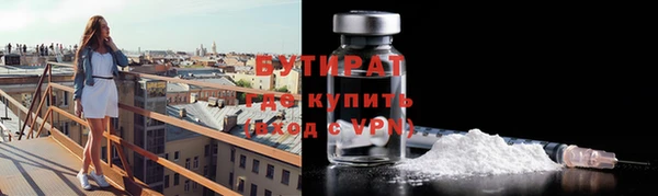 твердый Аркадак