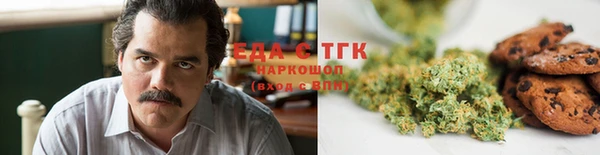 твердый Аркадак