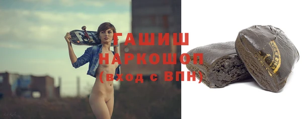 твердый Аркадак