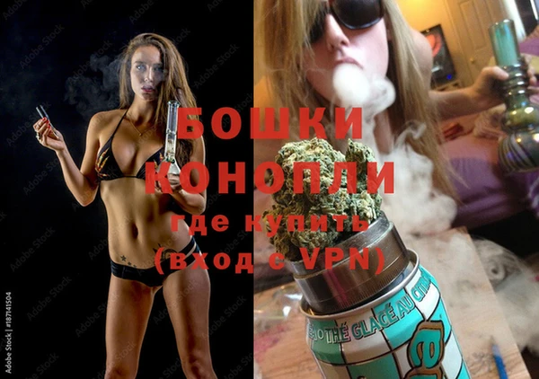 ECSTASY Арсеньев