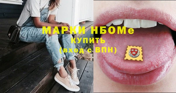 твердый Аркадак