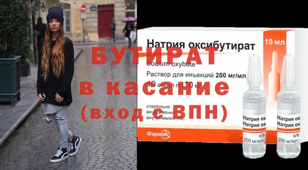 твердый Аркадак