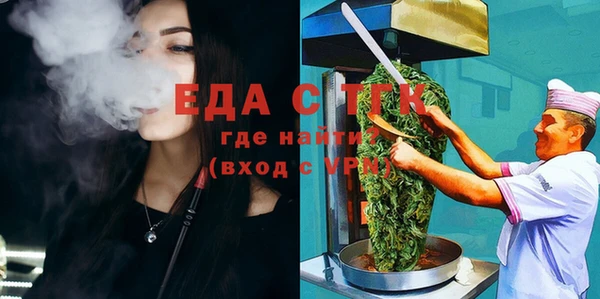 твердый Аркадак