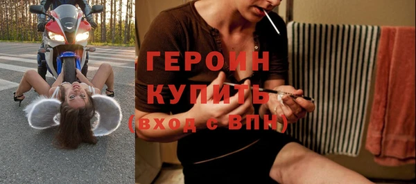 ECSTASY Арсеньев