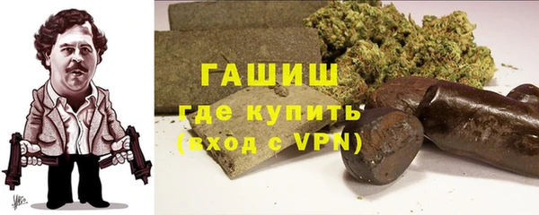 ECSTASY Арсеньев
