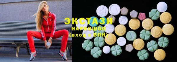 твердый Аркадак