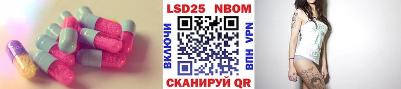 дарнет шоп  Лихославль  ЛСД экстази кислота 